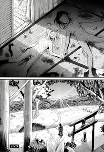 Page 126 of Inbaku Haka no Shinnyuusha - preview thumbnail