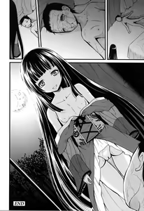 Page 178 of Inbaku Haka no Shinnyuusha - preview thumbnail