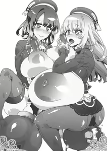 Page 9 of Copy Shi Matome Bon KanColle to Touhou ya de - preview thumbnail
