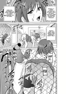 Page 12 of Mushi Yuugi Ch. 2 - preview thumbnail