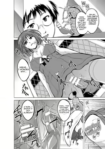 Page 19 of Mushi Yuugi Ch. 2 - preview thumbnail
