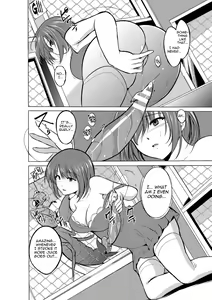 Page 5 of Mushi Yuugi Ch. 2 - preview thumbnail