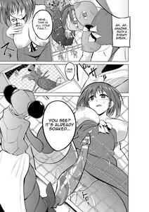 Page 8 of Mushi Yuugi Ch. 2 - preview thumbnail