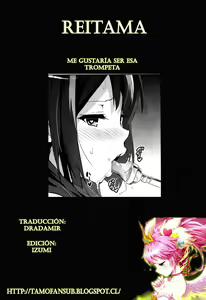 Page 68 of Reitama - preview thumbnail