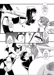 Page 23 of PROCURE HEART - preview thumbnail