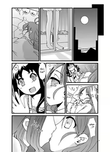 Page 4 of PROCURE HEART - preview thumbnail