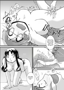 Page 8 of PROCURE HEART - preview thumbnail