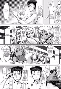 Page 6 of Souko no Tobari - preview thumbnail