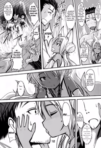 Page 10 of Souko no Tobari - preview thumbnail