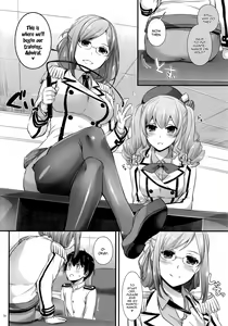 Page 7 of D.L. action 103 - preview thumbnail