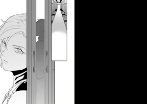 Page 2 of フルアン - preview thumbnail
