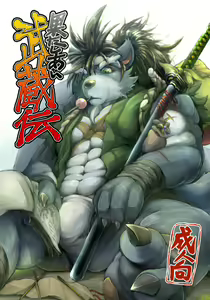 Hatashiai Musashi-den — hentai manga cover on Fhentai