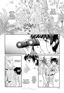 Page 4 of Gin no Se ~Silverback~ - preview thumbnail