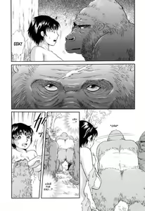 Page 10 of Gin no Se ~Silverback~ - preview thumbnail