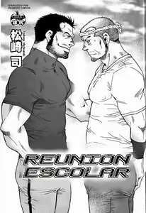 Reunión Escolar — hentai manga cover on Fhentai