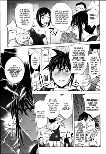 Page 5 of Midara Books 3 - preview thumbnail