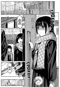 Escape — hentai manga cover on Fhentai