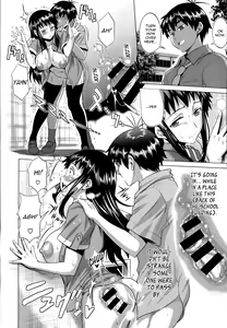Page 136 of Anekomori - preview thumbnail