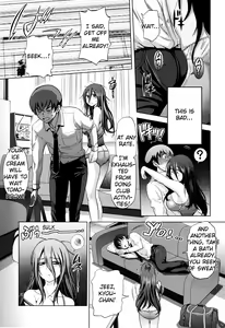 Page 15 of Anekomori - preview thumbnail