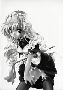 Page 156 of Citron Veil - preview thumbnail