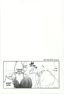 Page 13 of Tsukiyama-san, Shibatte agemasu. | Tsukiyama-san, I'll tie you up! - preview thumbnail