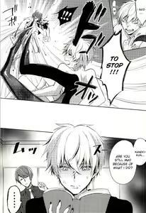 Page 3 of Tsukiyama-san, Shibatte agemasu. | Tsukiyama-san, I'll tie you up! - preview thumbnail
