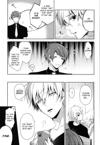 Page 4 of Tsukiyama-san, Shibatte agemasu. | Tsukiyama-san, I'll tie you up! - preview thumbnail