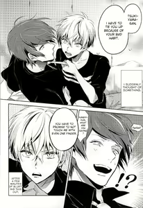 Page 5 of Tsukiyama-san, Shibatte agemasu. | Tsukiyama-san, I'll tie you up! - preview thumbnail