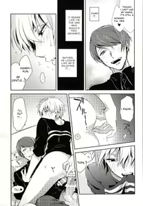 Page 8 of Tsukiyama-san, Shibatte agemasu. | Tsukiyama-san, I'll tie you up! - preview thumbnail