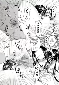 Page 17 of A Family Plan (decensored) - preview thumbnail