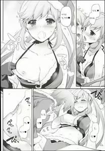 Page 11 of D.L. action 101 - preview thumbnail