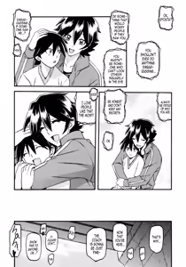 Page 13 of Akebi no Mi - Yuuko AFTER - preview thumbnail