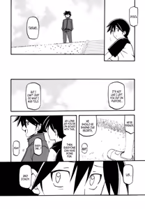 Page 8 of Akebi no Mi - Yuuko AFTER - preview thumbnail