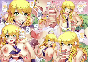 Page 3 of Private Lesson - preview thumbnail