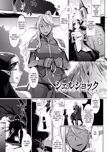 Page 73 of Dropout Ch. 1-4, 8-9 - preview thumbnail