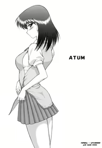 ATUM — hentai manga cover on Fhentai