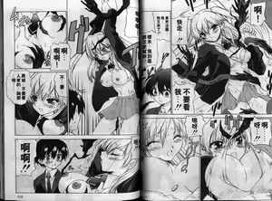 Page 53 of Cherry Concerto | 美少女騎士 - preview thumbnail