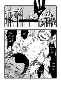 Page 15 of Hip Drop Hot Press!! - preview thumbnail