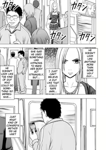 Page 6 of Virgin Idol - preview thumbnail