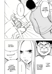 Page 5 of Virgin Idol - preview thumbnail