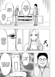 Page 6 of Virgin Idol - preview thumbnail