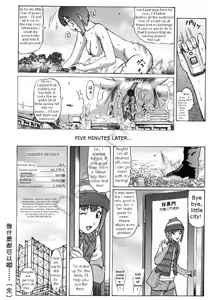 Page 8 of KILL TIME - preview thumbnail