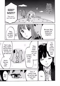 Page 20 of Child Resolution - preview thumbnail