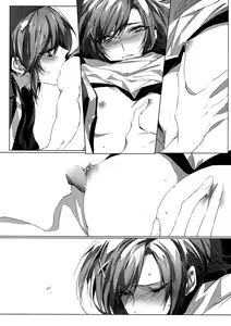 Page 9 of Houkago 23 | After School 23 - preview thumbnail
