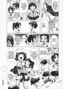 Page 17 of Futari wa Itsumo | Like the Two of Us Always Do (decensored) - preview thumbnail