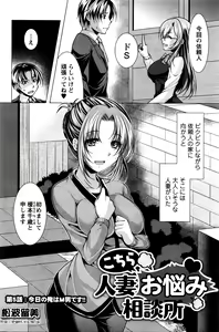 Page 169 of Action Pizazz 2016-02 - preview thumbnail