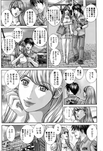 Page 68 of Action Pizazz 2016-02 - preview thumbnail