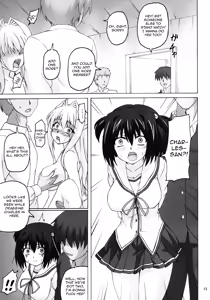 Page 13 of Seidaku Koukan - preview thumbnail