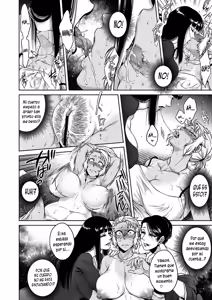 Page 12 of Igyou Kaikitan Mannequin - preview thumbnail