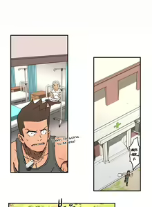 Page 41 of Refrain love Ch 1-2 - preview thumbnail